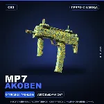 MP7 | Akoben | Прямо с завода · Скин Counter-Strike 2