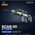 Сувенирный SCAR-20 | Storm | Поношенное · Скин Counter-Strike 2