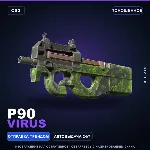 P90 | Virus | Поношенное · Скин Counter-Strike 2
