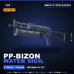 StatTrak™ PP-Bizon | Water Sigil | Немного поношенное · Скин Counter-Strike 2