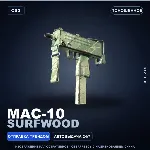 MAC-10 | Surfwood | Поношенное · Скин Counter-Strike 2