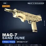 Сувенирный MAG-7 | Sand Dune | Немного поношенное · Скин Counter-Strike 2