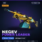 StatTrak™ Negev | Power Loader | Поношенное · Скин Counter-Strike 2