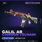 Galil AR | Crimson Tsunami | Немного поношенное · Скин Counter-Strike 2