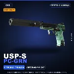 StatTrak™ USP-S | PC-GRN | Прямо с завода · Скин Counter-Strike 2