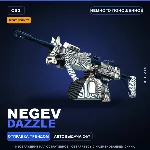 StatTrak™ Negev | Dazzle | Немного поношенное · Скин Counter-Strike 2