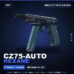 CZ75-Auto | Hexane | Немного поношенное · Скин Counter-Strike 2