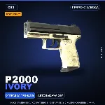 StatTrak™ P2000 | Ivory | Прямо с завода · Скин Counter-Strike 2