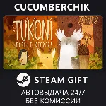 Tukoni: Forest Keepers✅ STEAM GIFT AUTO✅ UA+МИР