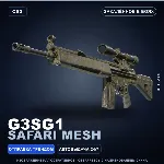G3SG1 | Safari Mesh | Закалённое в боях · Скин Counter-Strike 2
