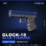 Glock-18 | Blue Fissure | Поношенное · Скин Counter-Strike 2