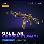 StatTrak™ Galil AR | Crimson Tsunami | Закалённое в боях · Скин Counter-Strike 2