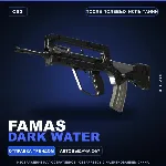 FAMAS | Dark Water | После полевых испытаний · Скин Counter-Strike 2