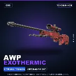 AWP | Exothermic | Поношенное · Скин Counter-Strike 2