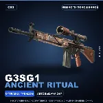 G3SG1 | Ancient Ritual | Немного поношенное · Скин Counter-Strike 2