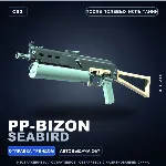 PP-Bizon | Seabird | После полевых испытаний · Скин Counter-Strike 2
