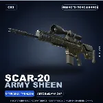 SCAR-20 | Army Sheen | Немного поношенное · Скин Counter-Strike 2