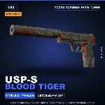 StatTrak™ USP-S | Blood Tiger | После полевых испытаний · Скин Counter-Strike 2