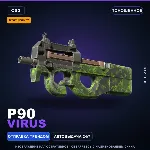 StatTrak™ P90 | Virus | Поношенное · Скин Counter-Strike 2