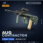 Сувенирный AUG | Contractor | Немного поношенное · Скин Counter-Strike 2