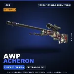 Сувенирный AWP | Acheron | После полевых испытаний · Скин Counter-Strike 2