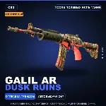 Сувенирный Galil AR | Dusk Ruins | После полевых испытаний · Скин Counter-Strike 2