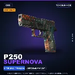 StatTrak™ P250 | Supernova | Поношенное · Скин Counter-Strike 2