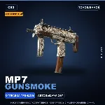 Сувенирный MP7 | Gunsmoke | Поношенное · Скин Counter-Strike 2