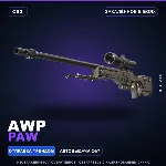 AWP | PAW | Закалённое в боях · Скин Counter-Strike 2