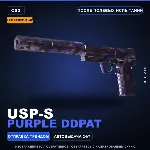 Сувенирный USP-S | Purple DDPAT | После полевых испытаний · Скин Counter-Strike 2