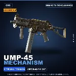 Сувенирный UMP-45 | Mechanism | Немного поношенное · Скин Counter-Strike 2