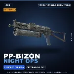 Сувенирный PP-Bizon | Night Ops | После полевых испытаний · Скин Counter-Strike 2