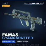 Сувенирный FAMAS | Cyanospatter | После полевых испытаний · Скин Counter-Strike 2