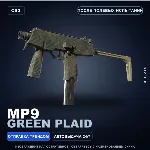 MP9 | Green Plaid | После полевых испытаний · Скин Counter-Strike 2