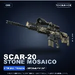 SCAR-20 | Stone Mosaico | Поношенное · Скин Counter-Strike 2
