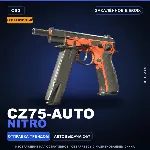 Сувенирный CZ75-Auto | Nitro | Закалённое в боях · Скин Counter-Strike 2