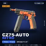 Сувенирный CZ75-Auto | Nitro | Поношенное · Скин Counter-Strike 2