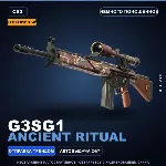 Сувенирный G3SG1 | Ancient Ritual | Немного поношенное · Скин Counter-Strike 2
