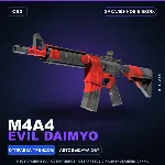 M4A4 | Evil Daimyo | Закалённое в боях · Скин Counter-Strike 2