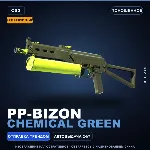 Сувенирный PP-Bizon | Chemical Green | Поношенное · Скин Counter-Strike 2 - irongamers.ru