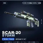 SCAR-20 | Storm | После полевых испытаний · Скин Counter-Strike 2