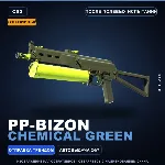 Сувенирный PP-Bizon | Chemical Green | После полевых испытаний · Скин CS2 - irongamers.ru