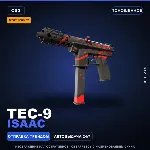 StatTrak™ Tec-9 | Isaac | Поношенное · Скин Counter-Strike 2
