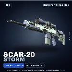 SCAR-20 | Storm | Немного поношенное · Скин Counter-Strike 2
