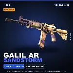 StatTrak™ Galil AR | Sandstorm | Поношенное · Скин Counter-Strike 2