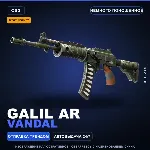 StatTrak™ Galil AR | Vandal | Немного поношенное · Скин Counter-Strike 2