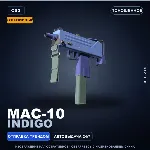 Сувенирный MAC-10 | Indigo | Поношенное · Скин Counter-Strike 2