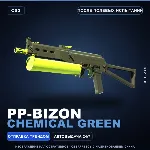 PP-Bizon | Chemical Green | После полевых испытаний · Скин Counter-Strike 2 - irongamers.ru
