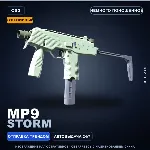 Сувенирный MP9 | Storm | Немного поношенное · Скин Counter-Strike 2