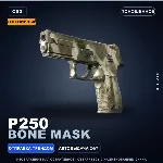 Сувенирный P250 | Bone Mask | Поношенное · Скин Counter-Strike 2
